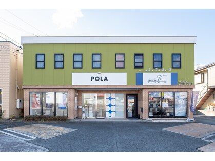 ポーラ ザ ビューティ 佐久平店(POLA THE BEAUTY)の写真