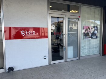 ソイズ 上中居店(SOIS)/〈入口〉T-ONEテナント真ん中☆