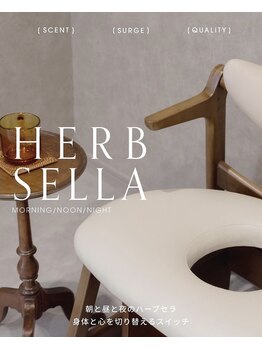 ケアビー(Care Bee)/