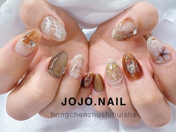 ジョジョネイル(JOJOネイル)/
