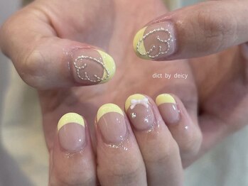 ディクト バイ デイシー(DICT by deicy)/フレンチグラデデザインコース