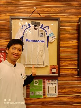 愛媛松山整骨院/著名人絶賛