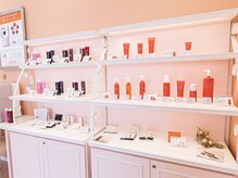 ビューティーリアライズ(Beauty Realize)/