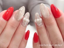 ミケ/定額ゴージャスコース