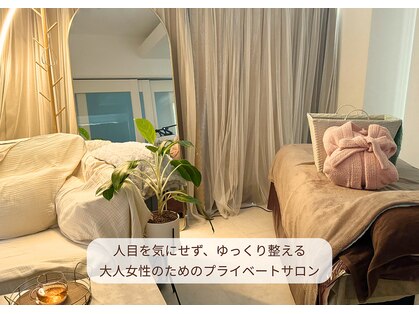 ラル(Rall.)の写真