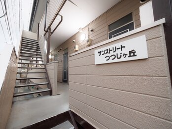 リスポアラボ(LIS PORE.LAB)/