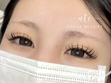 アテ(Ate)/Bindlock/バインドロック