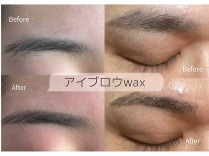 ヴィジュール(Vi-joule)の写真
