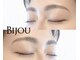 ビジュー(Bijou)の写真