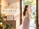 エスナ スパ センジュ(Esuna Spa Senju)の写真