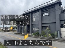 メルシー(merci)の雰囲気（外観（入口は美容室と一緒です。入って2階に上がって下さい））