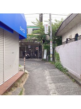 ポーラ 鎌倉店/3.鎌倉駅西口からの道順