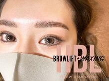 トゥルーミー(True me.)/・ハリウッドブロウリフト