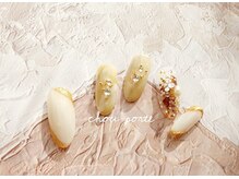 シュポルテ(chou porte)/