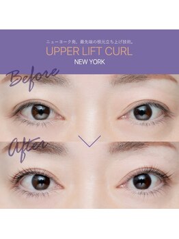 コンジュ ファースト 清須店(CONJU 1st)/UPPER LIFT CURL/まつ毛パーマ