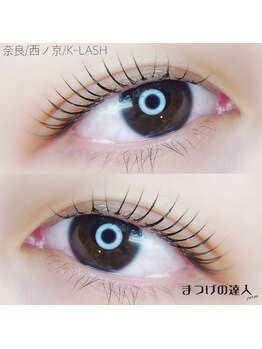 ケイラッシュ(K-LASH)/