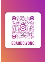 さいたま与野整骨院/EGAODO.YONO