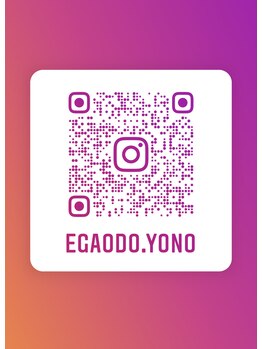 さいたま与野整骨院/EGAODO.YONO