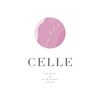セレ(CELLE)のお店ロゴ