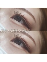 六甲道アイラッシュ バイビー(六甲道アイラッシュ by Vie)/六甲道アイラッシュ　by Vie