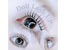 【まつげパーマ】Doll Lash UP×フルーティートリートメントコース♪5100円！