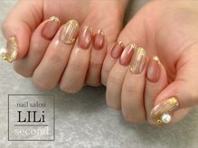 リリ セカンド(LILi second.)/5月マンスリーコース