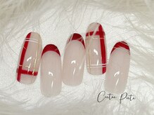 キューティプティ/初回オフ無料選べる定額￥8000