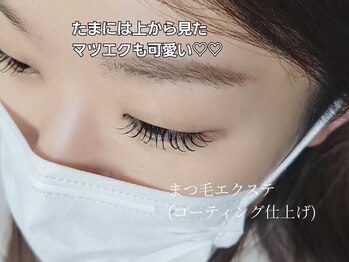 ルシアス(LUCIAZ)/まつ毛エクステ　