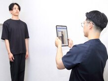 玉造駅前整体院/最新のAI技術で分析します♪