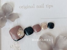 モンシェリ(Moncheri)/バイカラーデザイン