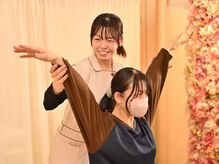 からだバランス整体 フロリス 梅田院の雰囲気（体の不調やお悩みをまとめて解決！詳しくはフォトギャラリーへ）