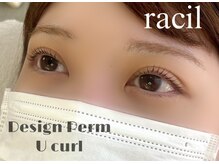 ラシル 宮崎店(racil)/ラシルデザインパーマ