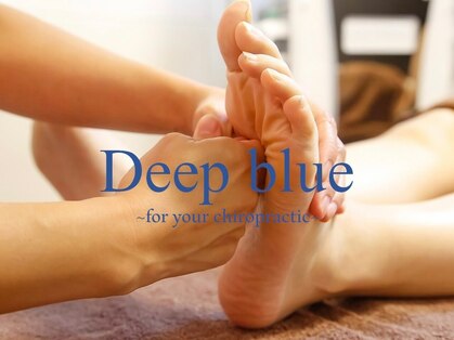 ディープブルー(Deep blue)の写真