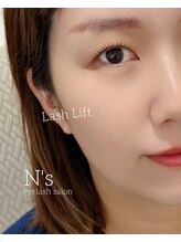 エヌズ(N’s)/一重・奥二重さんが得意です！