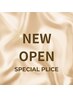 【OPEN記念】ダメージレスTRパーマ ¥5,500