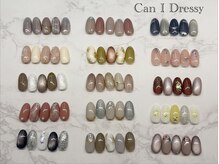 キャンアイドレッシー 府中/定額デザイン　トレンド