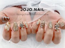 ジョジョネイル 池袋店(JOJOネイル)/