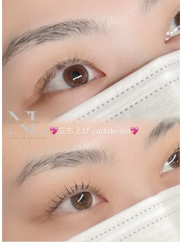 ニナラッシュ 那覇おもろまち店(Nina Lash)/ラッシュリフト