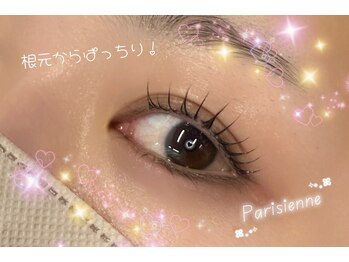 リルフェアリー アイ 磐田店(Li'l faily EYE)/パリジェンヌ/束感 R8(M)