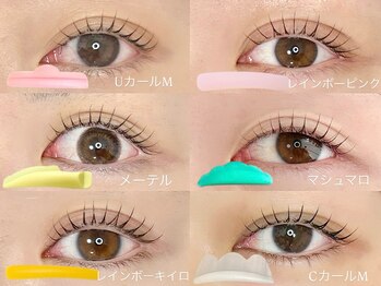 フルム 京都駅前店(Heuleum)/まつ毛デザイン♪