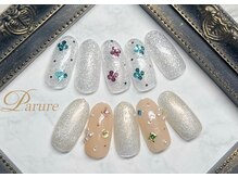 パリュール 新宿店(Parure)/定額デザイン ¥7900