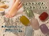 スクラブ付きで足ケア♪マグネットも選べる!ワンカラーフットネイル¥7,000