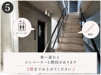 ダイヤモンドトゥルース(Diamond truth)/201号室です。