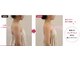 ビオール 新宿店(beall)の写真/【キャビ×ラジオ波×よもぎ蒸しトリプル痩身】二の腕・肩甲骨・お腹 ◎60分5800円　#本気で痩せたい方向け
