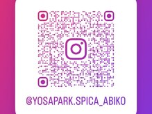 ヨサパーク スピカ 我孫子(YOSA PARK spicA)/Instagramやってます