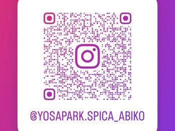 ヨサパーク スピカ 我孫子(YOSA PARK spicA)/Instagramやってます
