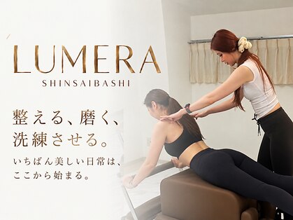 女性専門ピラティス/パーソナルジム LUMERA（ルメラ）心斎橋店の写真