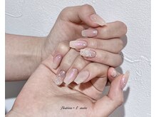 ホシノ ユー スタジオ(Hoshino U studio)/