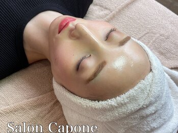 サロン カポネ(Salon Capone)の写真/新メニュー★SNSで話題の白玉WAXを使用してナチュラルでモテ可愛な理想のお顔に♪ブライダルにもオススメ◎