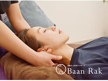 バーンラック 新宿西口店(BaanRak)/ヘッドマッサージでほっこり。